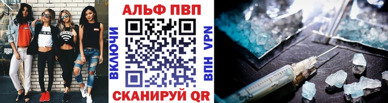 Где купить Топки Вейп ТГК  МЕФ  Марихуана  COCAIN  СОЛЬ 