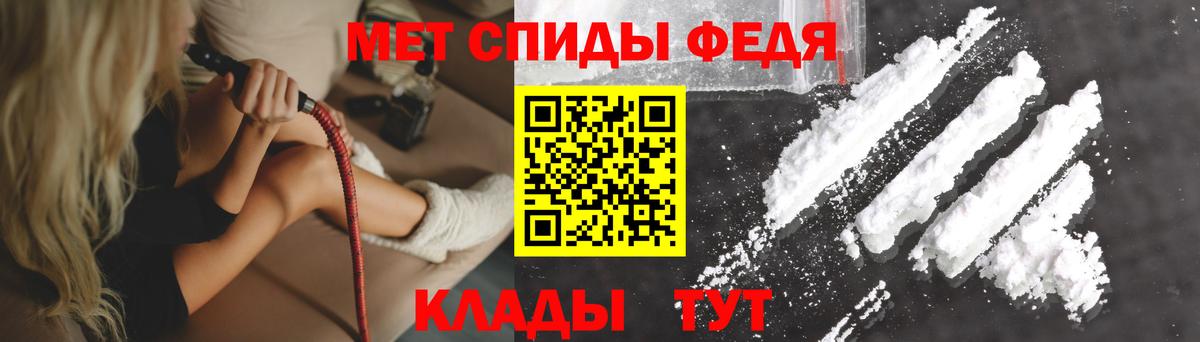 Amphetamine 98% Топки