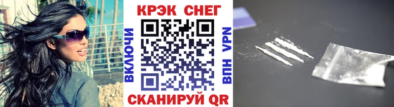 Кокаин 99%  Топки 
