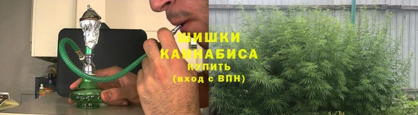 мет Снежинск