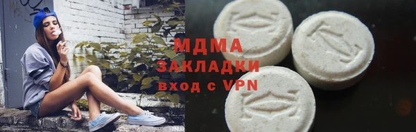 меф VHQ Снежногорск