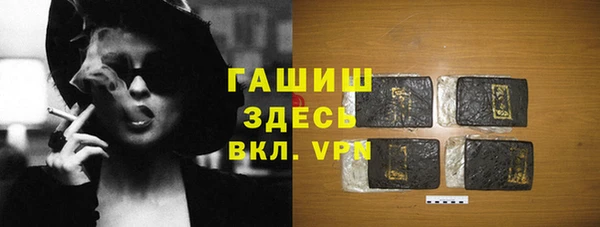 меф VHQ Снежногорск