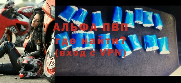 меф VHQ Снежногорск