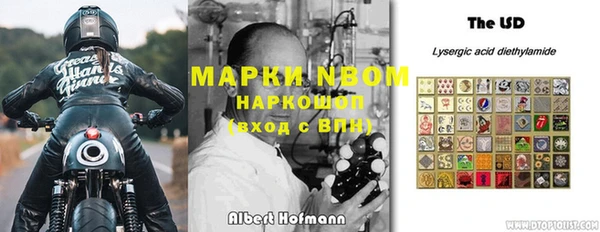 меф VHQ Снежногорск