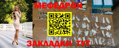кристаллы Коммунар