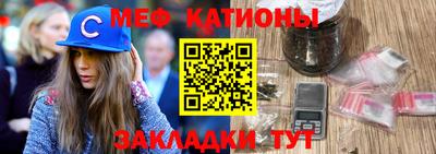 прущие крисы Апшеронск