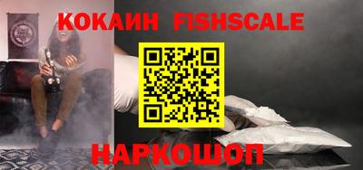 прущая мука Конаково