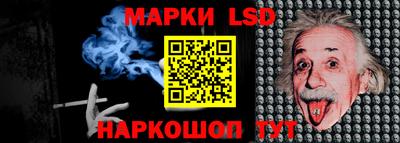 mdma Комсомольск-на-Амуре