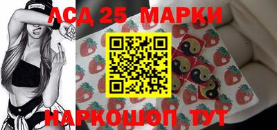 мефедрон VHQ Апрелевка