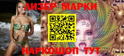 прущая мука Конаково