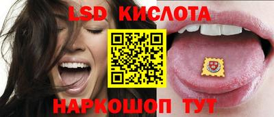 прущая мука Конаково