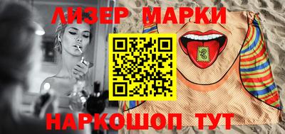 амф Кулебаки