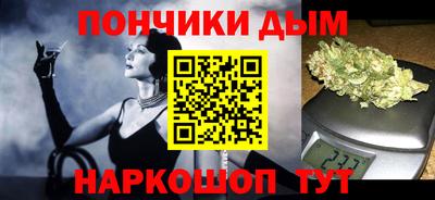 mdma Комсомольск-на-Амуре