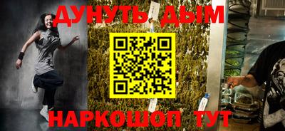 кристаллы Коммунар