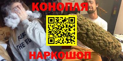 прущие крисы Апшеронск