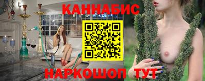 прущая мука Конаково