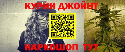 мефедрон VHQ Апрелевка