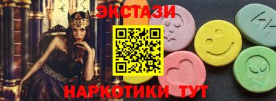 прущая мука Конаково