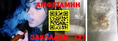 прущая мука Конаково