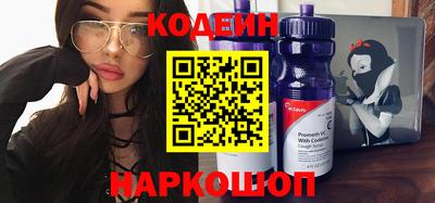 мефедрон VHQ Апрелевка