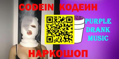 кристаллы Коммунар