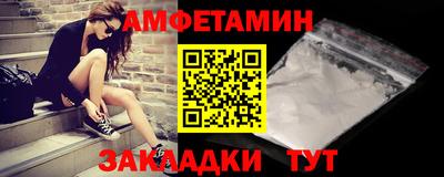 кристаллы Коммунар