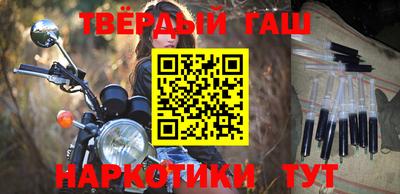 mdma Комсомольск-на-Амуре