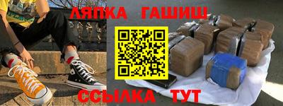 mdma Комсомольск-на-Амуре
