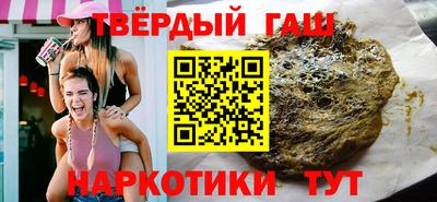 mdma Комсомольск-на-Амуре