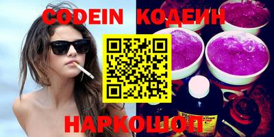 мефедрон мука Кумертау