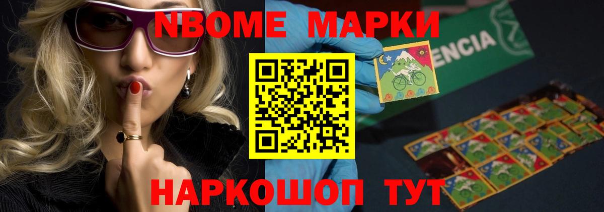 Топки  ЛСД экстази кислота  ЛСД экстази  Вход с VPN 