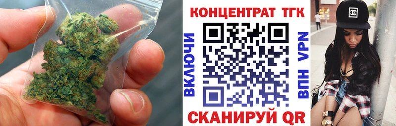 ТГК вейп  Топки 